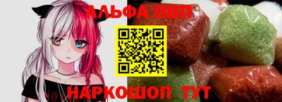 MDMA Premium VHQ Гусь-Хрустальный