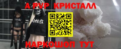 MDMA Premium VHQ Гусь-Хрустальный