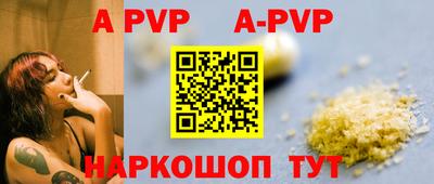 индика Гусев