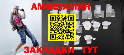 MDMA Premium VHQ Гусь-Хрустальный