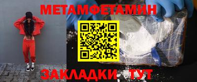 индика Гусев