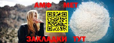MDMA Premium VHQ Гусь-Хрустальный
