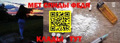 тгк Апшеронск