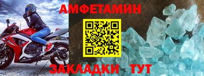 индика Гусев