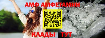 ALPHA-PVP Аргун