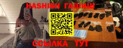 ALPHA-PVP Аргун