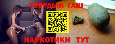 индика Гусев