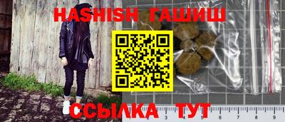MDMA Premium VHQ Гусь-Хрустальный