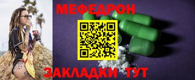 MDMA Premium VHQ Гусь-Хрустальный