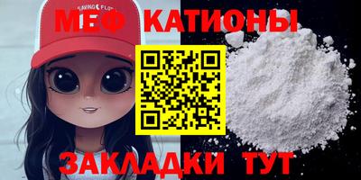 ALPHA-PVP Аргун