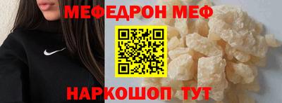 индика Гусев