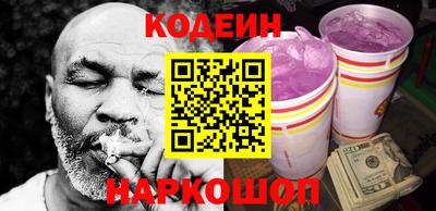 индика Гусев