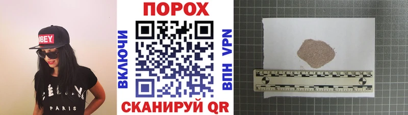Первитин винт Череповец